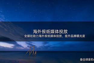 俩年轻人来凑啥热闹？本赛季场均移速最慢球员：登獭詹东圆前五