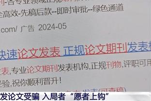 迪马济奥：卡纳瓦罗正在与代米尔体育展开谈判，可能去土耳其执教