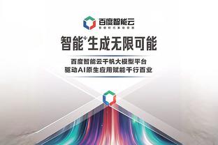 ?文班官方社媒视频观看数破10亿 本赛季第3人&仅次詹姆斯库里